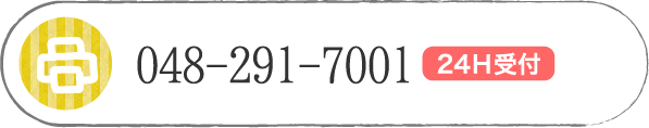 fax:0482917001