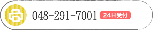 fax:0482917001